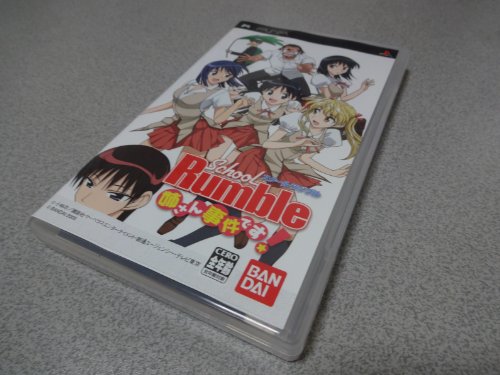 【中古】スクールランブル 姉さん事件です! - PSP