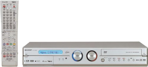【中古】SHARP 固定ディスク一体型ヴィデオディスクリコーダー DV-HR500 HDD250GB/BSアナログ内蔵