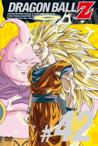 【中古】DRAGON BALL Z #42 [DVD]
