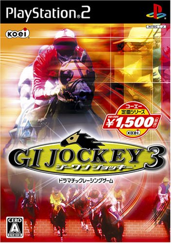 【中古】コーエー定番シリーズ ジーワン ジョッキー3