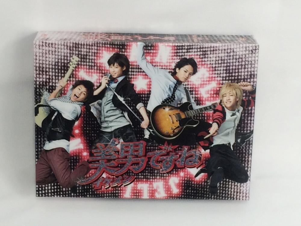 【中古】美男ですね コンプリートDVD-BOX