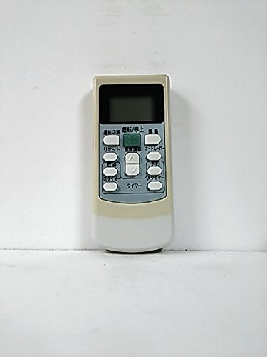【中古】日立 エアコンリモコン PC-LH3A