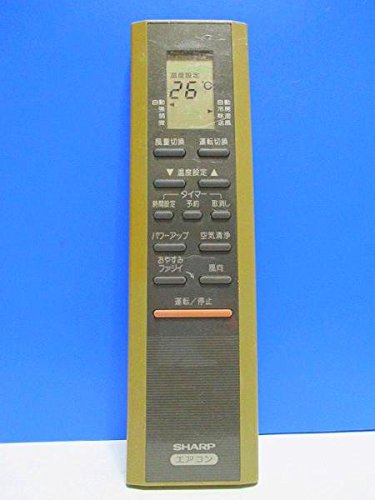 【中古】シャープ エアコンリモコン CRMC-A231JBEO 13,186円