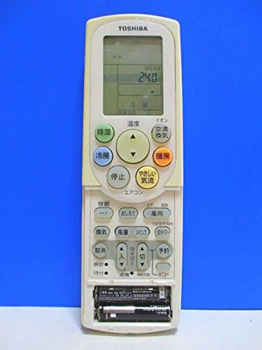 【中古】東芝 冷房装置遠隔操作 WH-F2E 蓋無