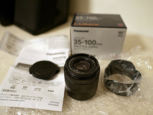 【中古】パナソニック(Panasonic) 望遠望遠レンズ マイクロフォーサーズ用 ルミックス G VARIO 35-100粍/F4.0-5.6 ASPH./MEGA O.I.S. しろがね色 H-FS35100-S