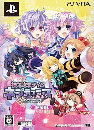 【中古】神次次元ゲイム ネプテューヌRe;Birth3 V CENTURY (限定版) (シチュエーションCD「ネプテューヌが喝を入れてくれるCD」+「ネプテューヌ格言集」、「パープルハート」グラフィグ、「トレーディングカードゲイム ネプテューヌ UNLIMITED