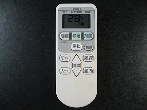 【中古】日立 冷房装置遠隔操作 RAR-4S1