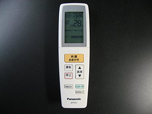 【中古】パナソニック 冷房装置遠隔操作 A75C3647
