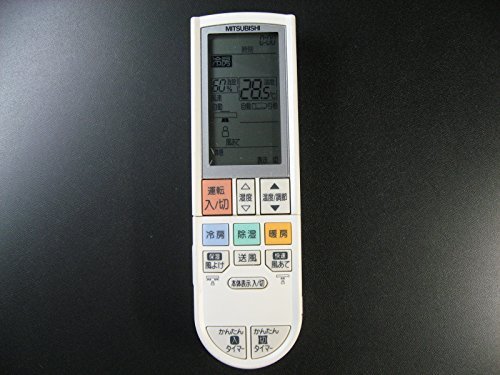 【中古】三菱電機 エアコンリモコン PG095