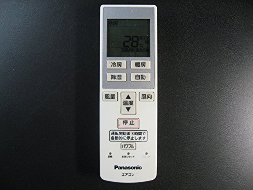 【中古】パナソニック 冷房装置遠隔操作 A75C3637