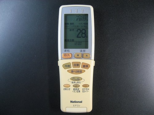 【中古】パナソニック 冷房装置遠隔操作 A75C2775