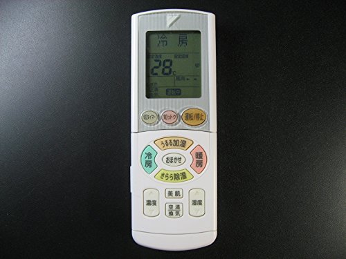 【中古】DAIKIN エアコンリモコン ARC444A35 7,778円