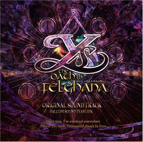 【中古】日本ファルコム 目あたらしい・サントラ イース-フェルガナの誓い-