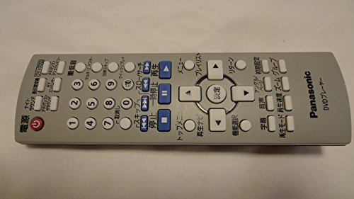 【中古】パナソニック(Panasonic) パナソニック ヴィデオディスク遠隔操作 EUR7631180