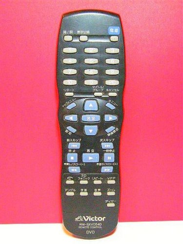 【中古】優勝者 ヴィデオディスク遠隔操作 RM-SXV054D