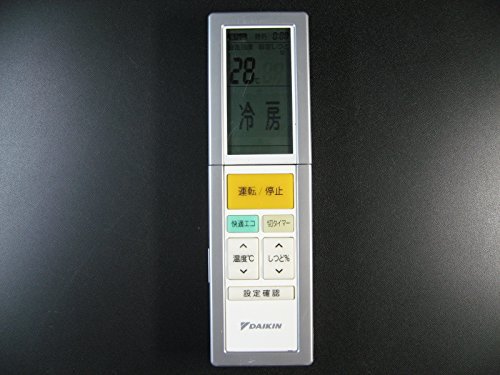【中古】DAIKIN 冷房装置遠隔操作 ARC456A1