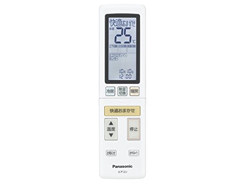 【中古】ACRA75C4775X パナソニック Panasonic 冷房装置 遠隔操作（遠隔操作保持者付き添い人）