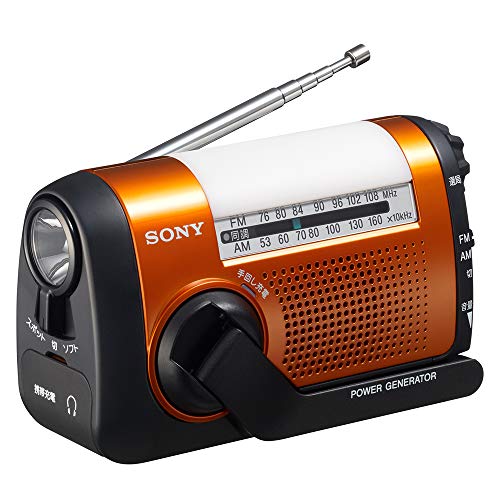 【中古】ソニー 防災ラジオ受信機 : FM/AM/広々としたFM相応う 繰り合わせる申し受ける相応う 白いこと ICF-B09 W