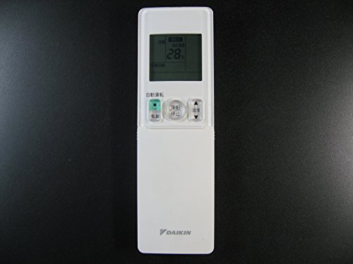 【中古】DAIKIN エアコンリモコン ARC476A4 7,082円