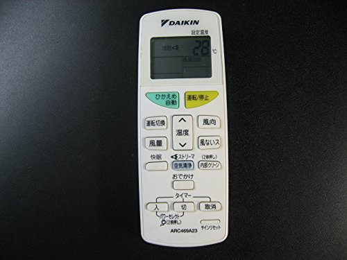 【中古】DAIKIN 冷房装置遠隔操作 ARC469A23
