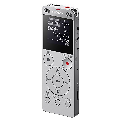 【中古】ソニー ステレオ集積回路リコーダー FMラジオ受信機付 8GB しろがね色 ICD-UX565F/S