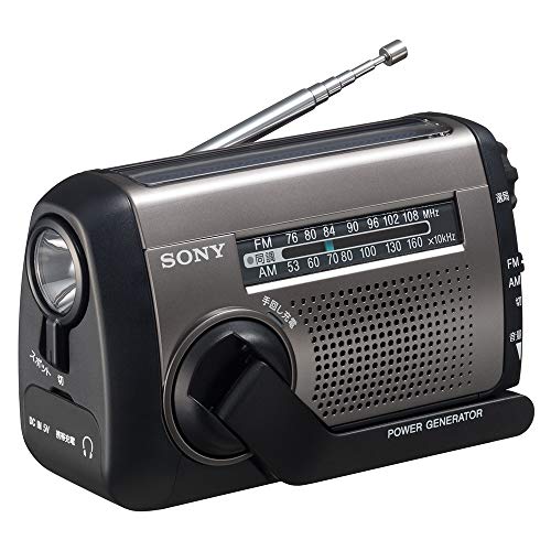 【中古】ソニー 携帯型ラジオ受信機 ICF-B99 : FM/AM/広々としたFM相応う 繰り合わせる申し受ける/太陽の光申し受ける相応う しろがね色 ICF-B99 S