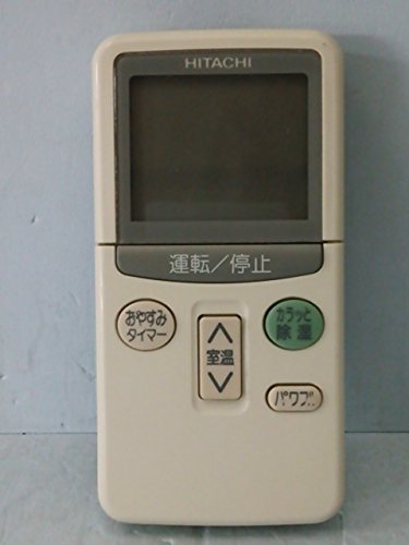 【中古】日立 エアコンリモコン RAR-1R1