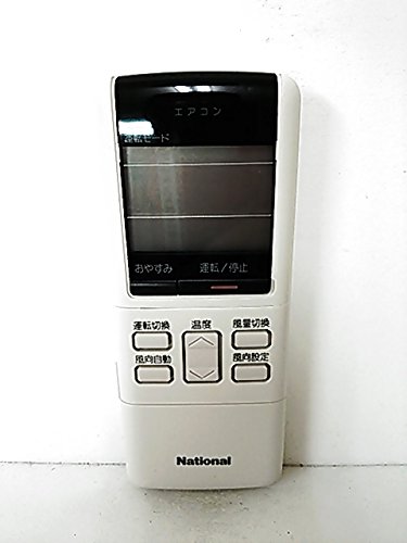 【中古】全国的 冷房装置遠隔操作 A75C2066