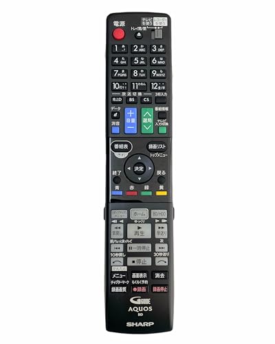 【中古】シャープ ブルーレイディスクレコーダー用純正リモコン 0046380257 GB079PA
