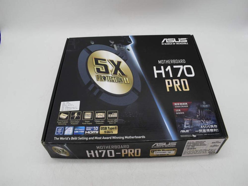 【中古】ASUS H170-PRO