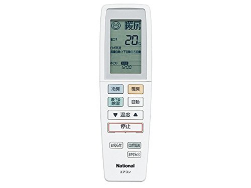 【中古】Panasonic リモコン CWA75C3020X1