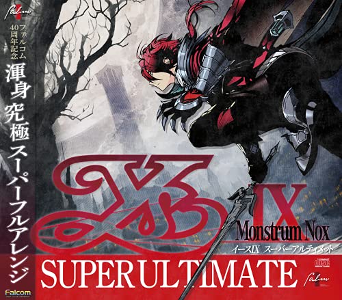 【中古】日本ファルコム YsIX SUPER ULTIMATE 9,677円