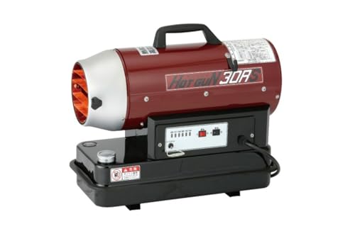 【中古】シズオカ 熱っぽい火器 30RS HG30RS