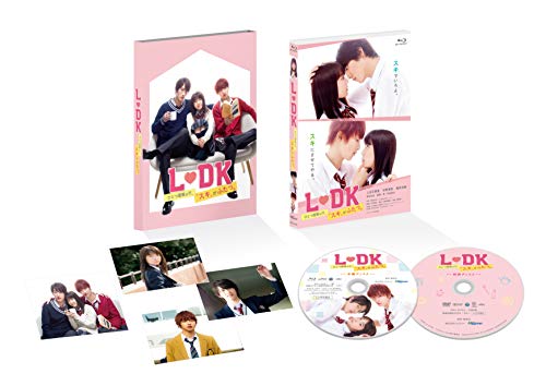 【中古】L・DK ひとつ屋根の下、「スキ」がふたつ。 [Blu-ray]