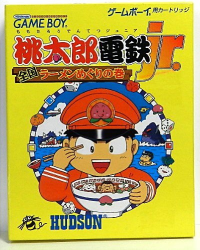 【中古】桃太郎電鉄Jr.全国ラーメンめぐりの巻