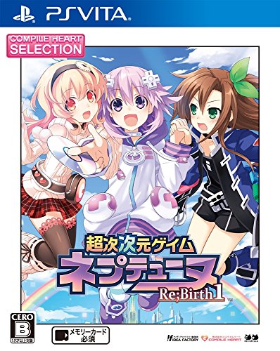 【中古】CHセレクション 超次次元ゲイム ネプテューヌRe;Birth1 - PS Vita｜セーフライフ倉庫