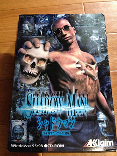 【中古】(シャドウマン) SHADOW MAN 日本語マニュアル付属版|セーフライフ倉庫