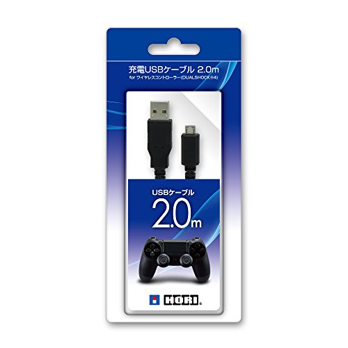 【中古】【PS4対応】ホリ 充電USBケーブル スマートフォン 2.0m for ワイヤレスコントローラー DUALSHOCK4｜セーフライフ倉庫