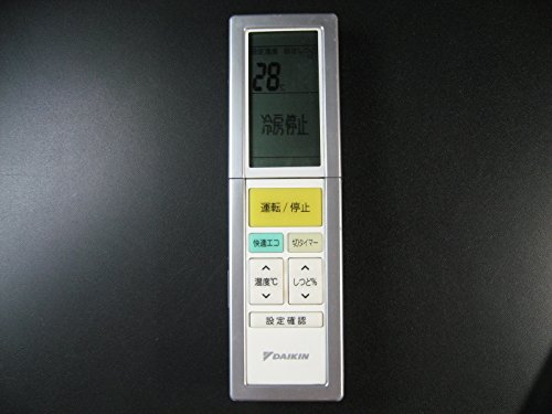 【中古】ダイキン 冷房装置遠隔操作 ARC456A15