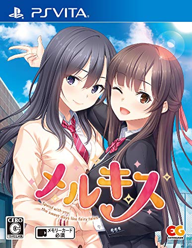 【中古】メルキス 通常版 - PSVita 14,578円