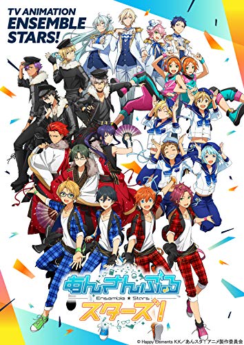 【中古】あんさんぶるスターズ! DVD 08 (特装限定版)