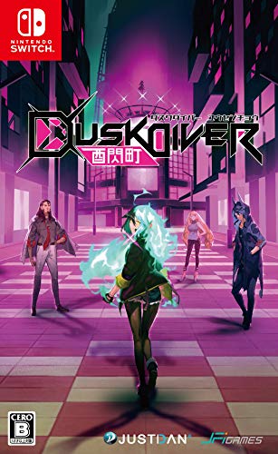 【中古】Dusk Diver 酉閃町 -ダスクダイバー ユウセンチョウ - Switch｜セーフライフ倉庫