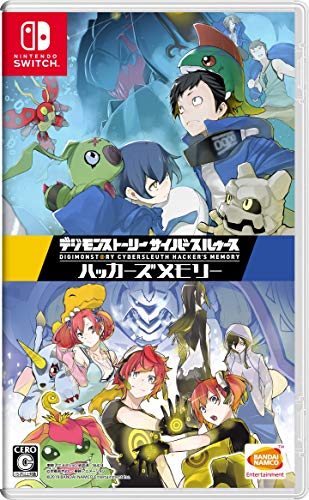 【中古】デジモンストーリー サイバースルゥース ハッカーズメモリー -Switch (【パッケージ版特典】育成&回復アイテムセットとNXデジモン5体が入手できるダウンロード番号 同梱)