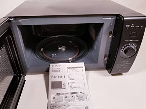 【中古】シャープ 単機能レンジ(18L|ターンテーブル)RE-TM18-Bブラック