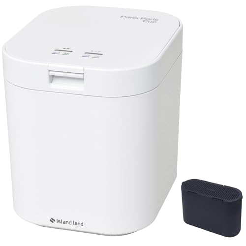 【中古】パリパリキュー 生ゴミ処理機 家庭用 温風乾燥式 助成金対象 PPC-11-PG