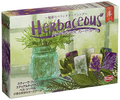 【中古】弧線ともし火 ハーベイシャス 歌留多競り合い 完膚なきまで日本語版 (1-4人用 20分 8才以上向け) ゲーム盤競り合い