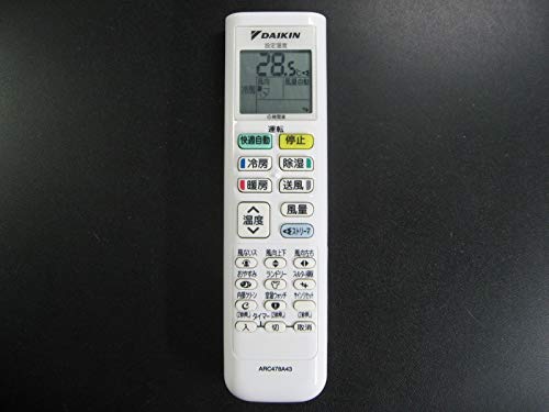 【中古】ダイキン 冷房装置遠隔操作 ARC478A33A43