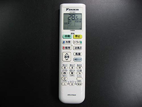 【中古】ダイキン 冷房装置遠隔操作 ARC478A24