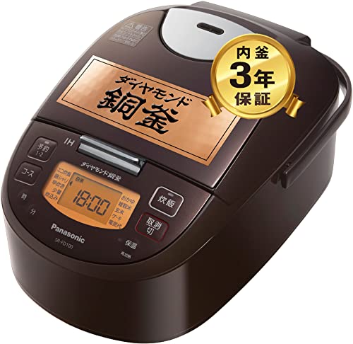 【中古】パナソニック 炊飯器 5.5合 IH式 黒いこと SR-HB100-K 家電-キッチン家電-その他キッチン家電