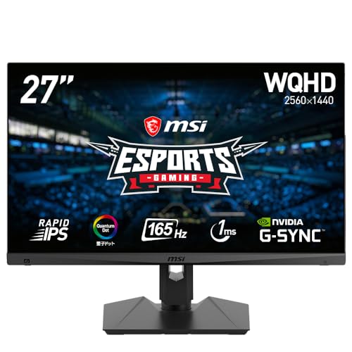 【中古】MSI Optix MAG274QRF-QD ゲーミングモニター Rapid IPSダイアログボックス 量子点点で晴れ晴れしいな発色 27in/165サイクル/1ms(GTG)/G-Sync Compatible/HDMI 2.0/DisplayPort1.2a/HDR相応う/製造会社3年